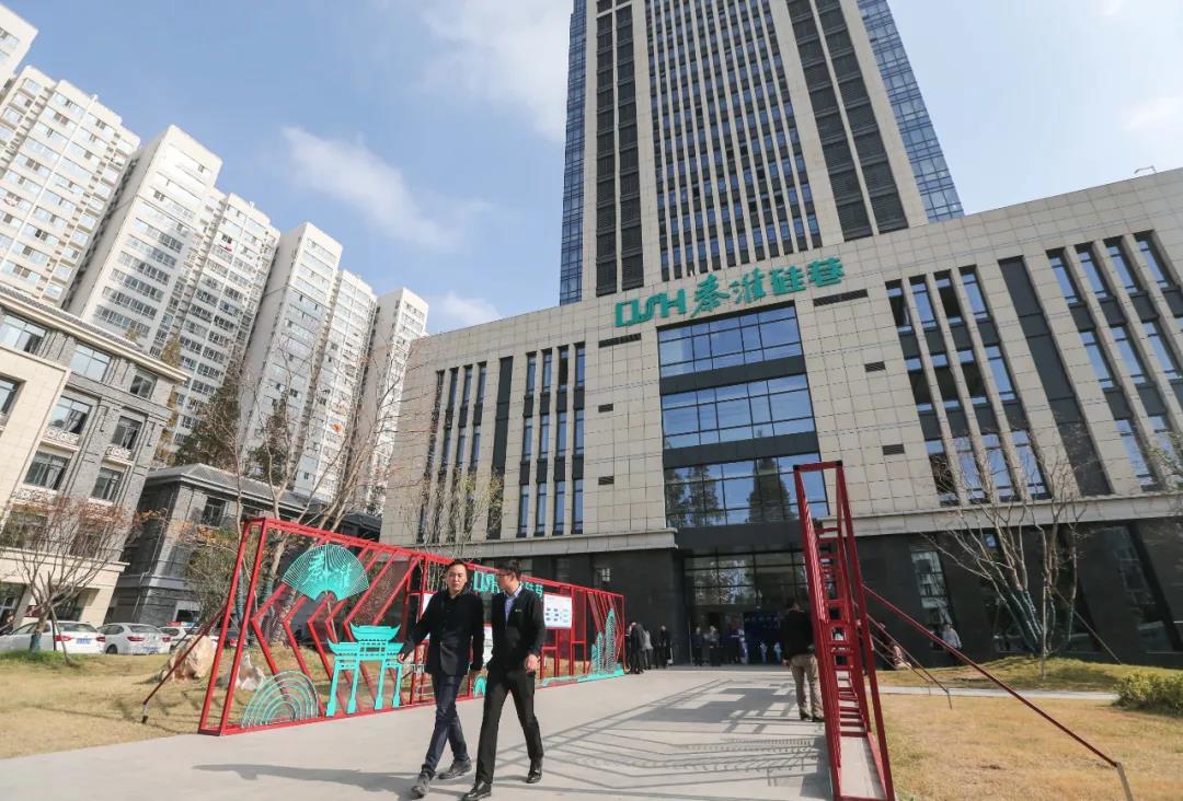 秦淮硅巷国际创新广场。南报融媒体记者 董家训摄