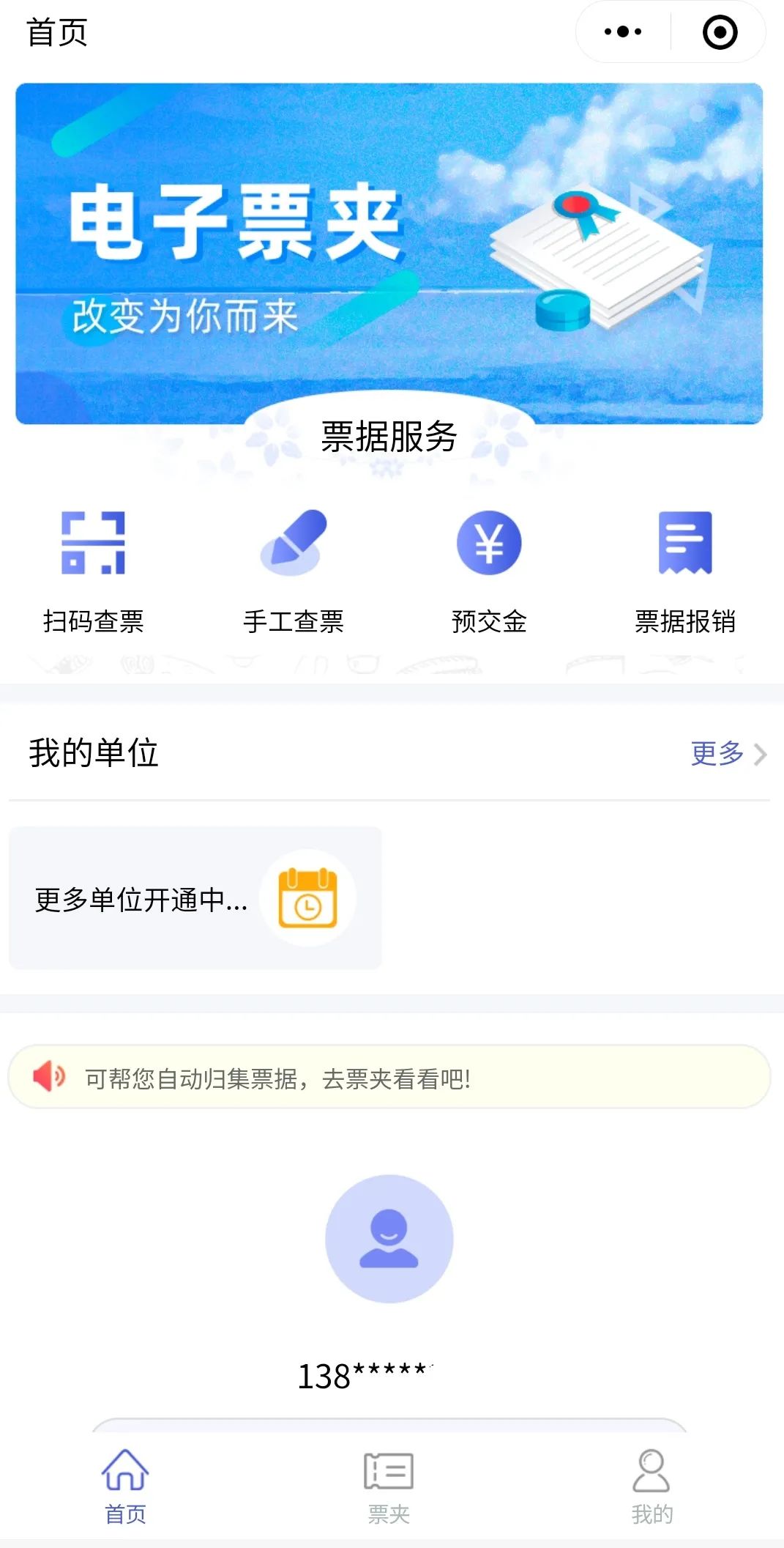 1632638394123095992.jpg 42000d1d574a64dd1acff2647faed29c.jpg