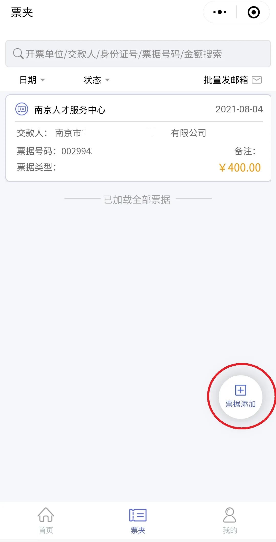 1632638427523083699.jpg 8ee46551949b81f1404c12c92ab44ee1.jpg