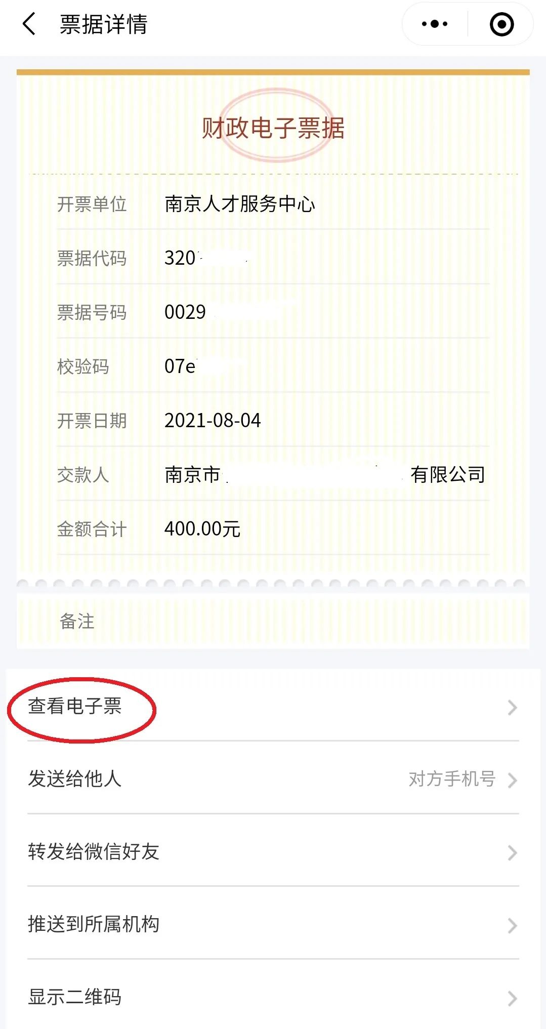 1632638460080077404.jpg 5d3fb4db37b07b5ef4aff1c00eab2bdb.jpg