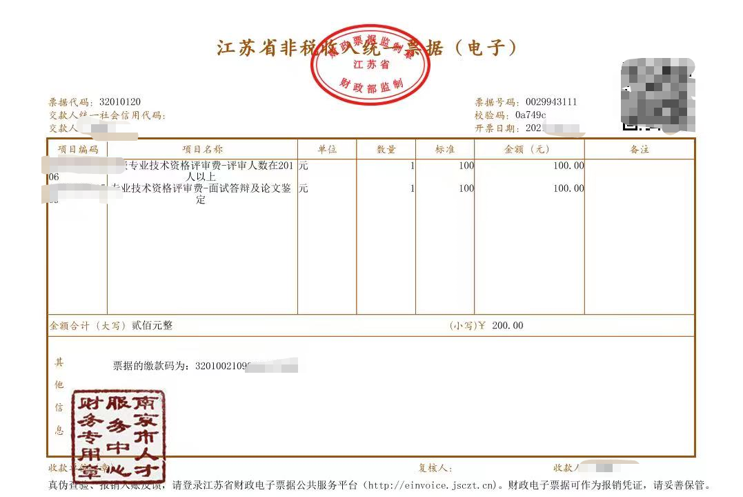 1632638554211041459.png 95a0f66d94c1450c77991e31064a8c4d.png