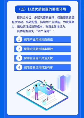 1644824447624012664.png blob.png