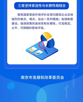 1644824559393035545.png blob.png