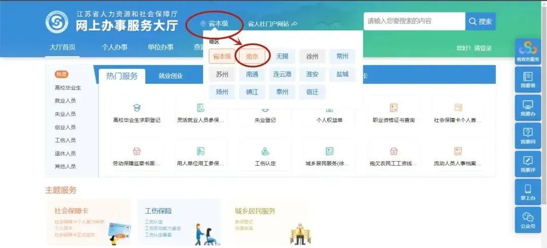 1650528553379055800.jpg 072634cfe7d8f34a100d471a861c0759_640_wx_fmt=jpeg&wxfrom=5&wx_lazy=1&wx_co=1.jpg