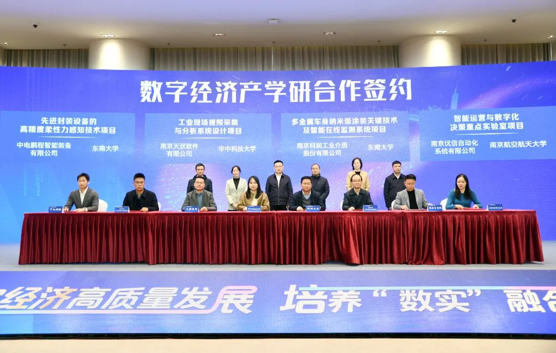 微信图片_20231113133905.jpg Image