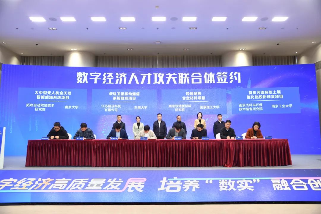 微信图片_20231113133934.jpg Image