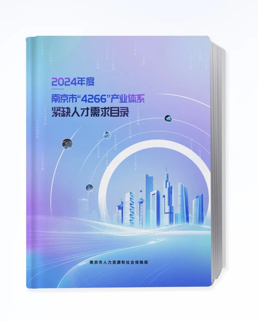 1720144589502048169.jpg c8e659dc198bc36b7d299143216a4dd4.jpg