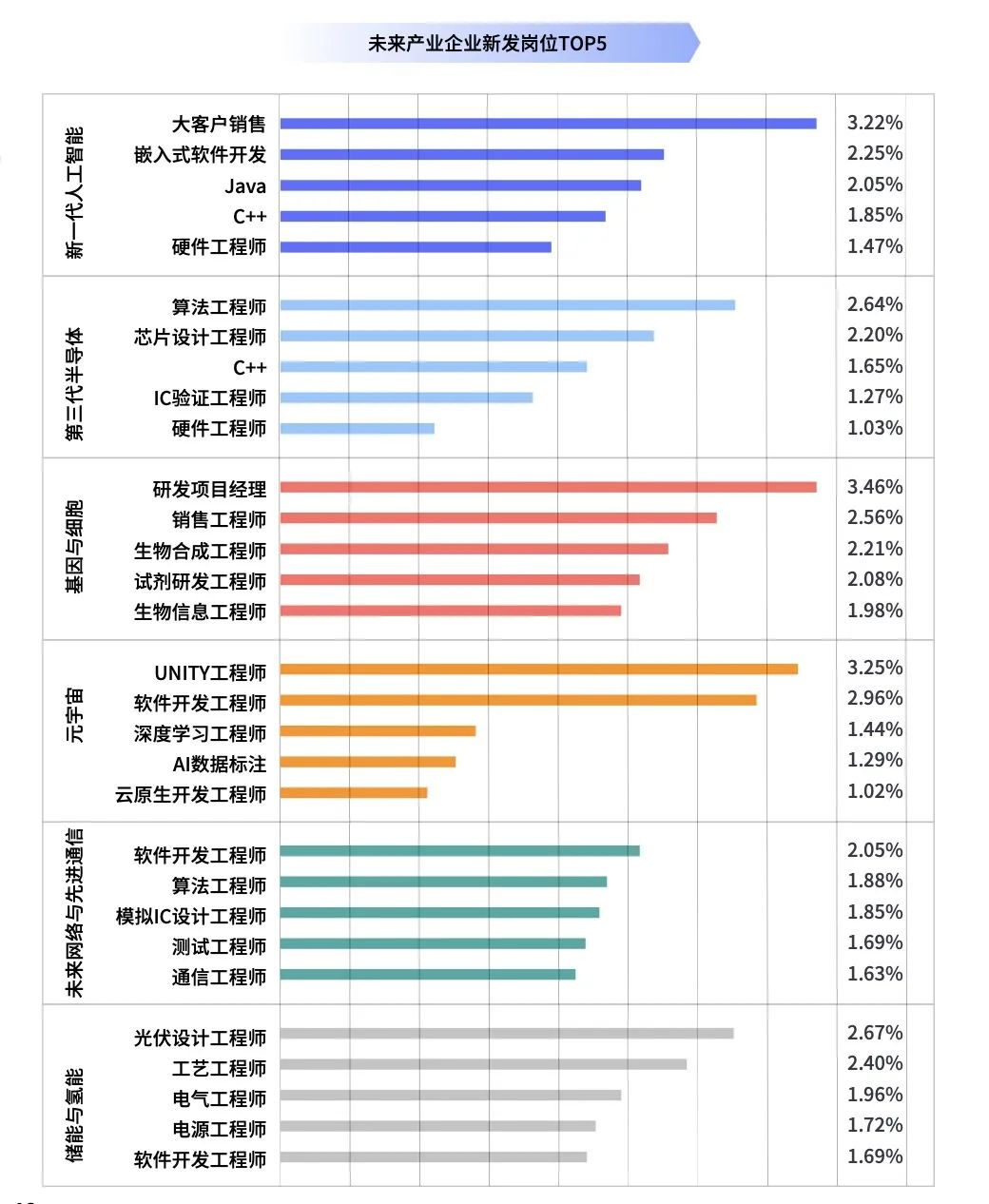 1720144849691055529.jpg 585e7ce68a176d27352422fbc7a8057a.jpg