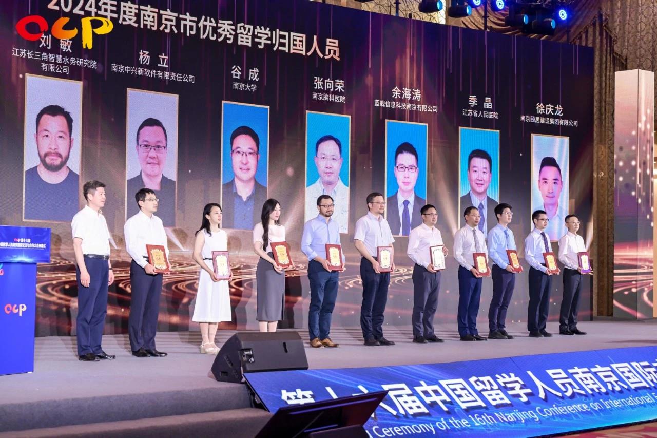 1720145213841020069.jpg ff4712c01fcdac7f784491f9db84f135.jpg