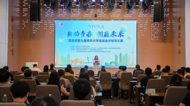 1721617011299085573.png e5686fc497439cedae2084cc8243b033.png