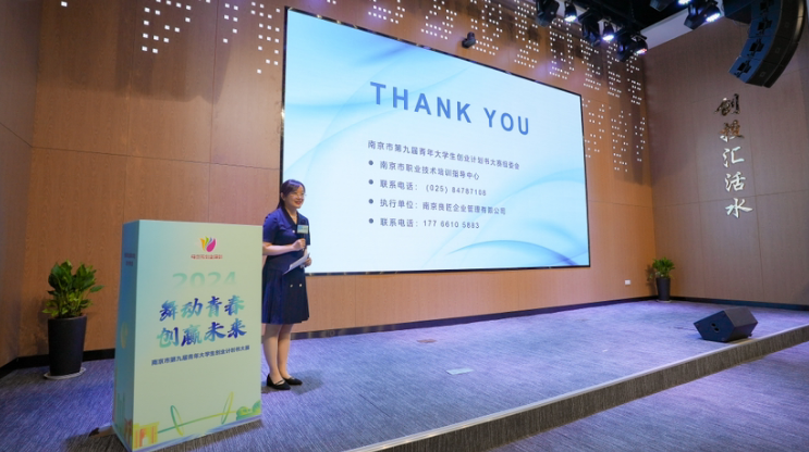 1721617061873046420.png 550e97a8257c23771fa8691214452764.png