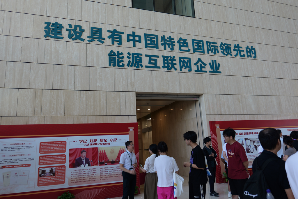 1722480953215094456.png bd88d3fa4e6976336cec8be55d1a6ac5.png