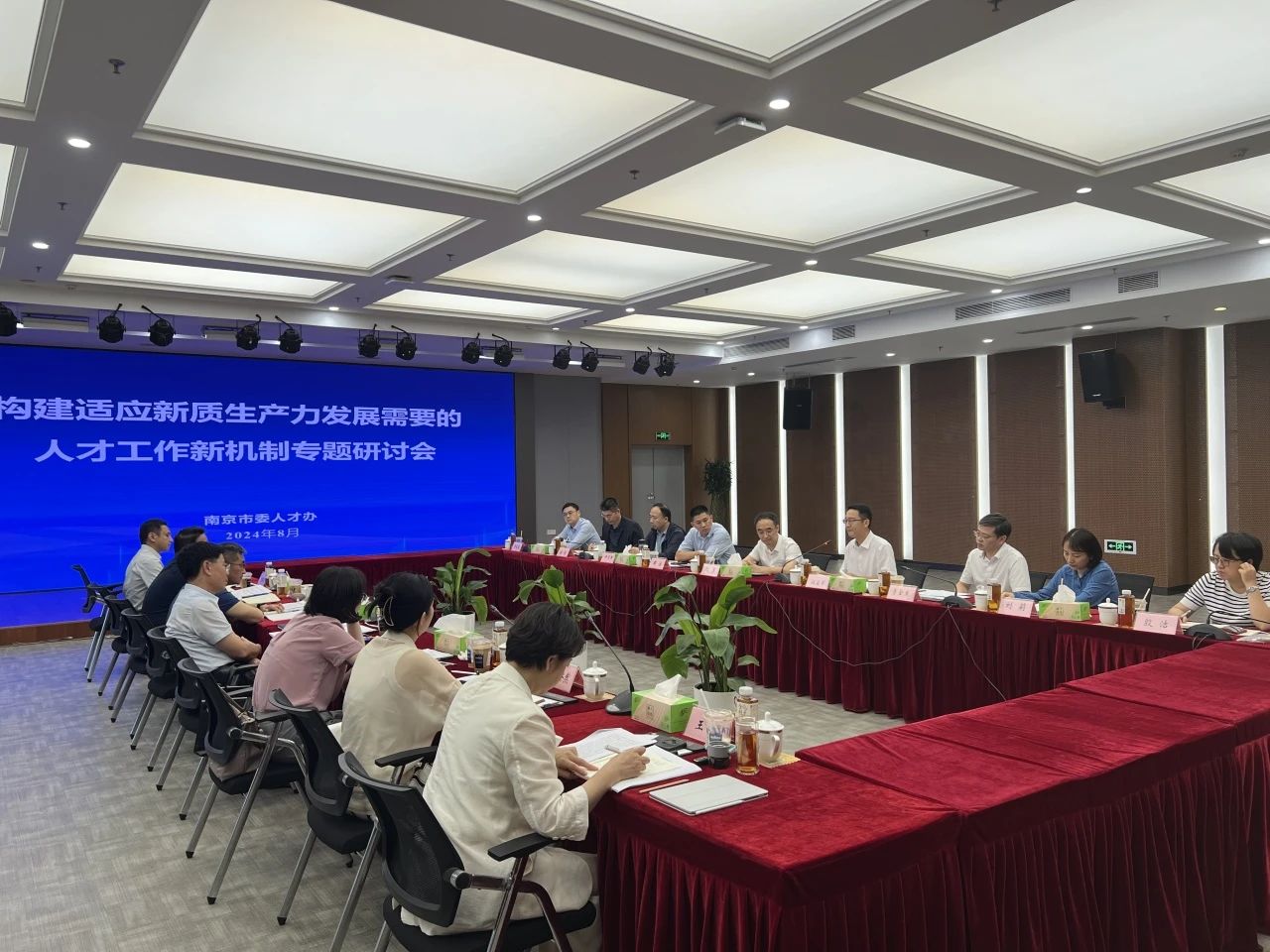 1723187755484079446.png image.png