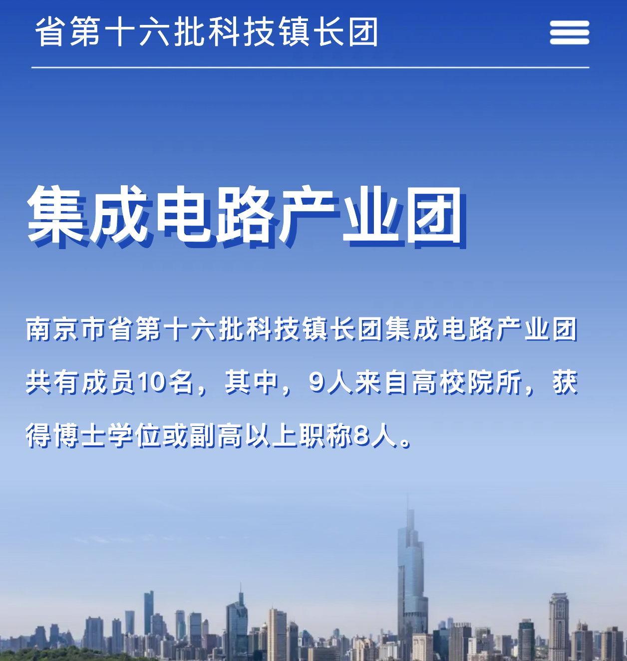 1724204541184076661.png image.png