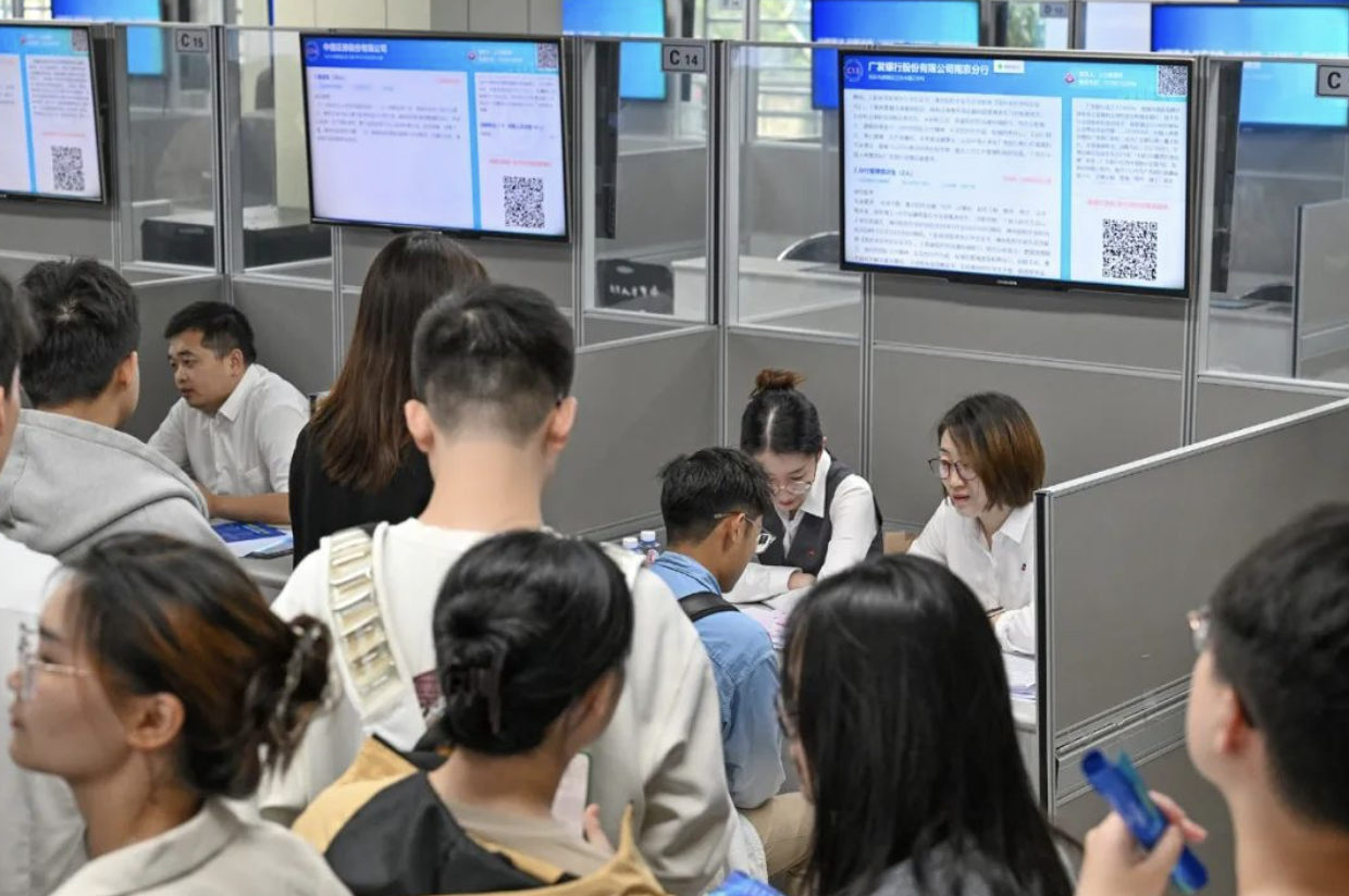 1732772248686039374.png image.png