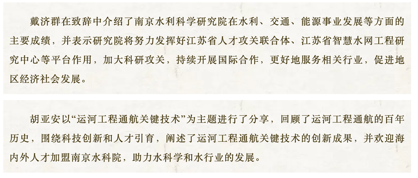 1733118959482084672.png image.png