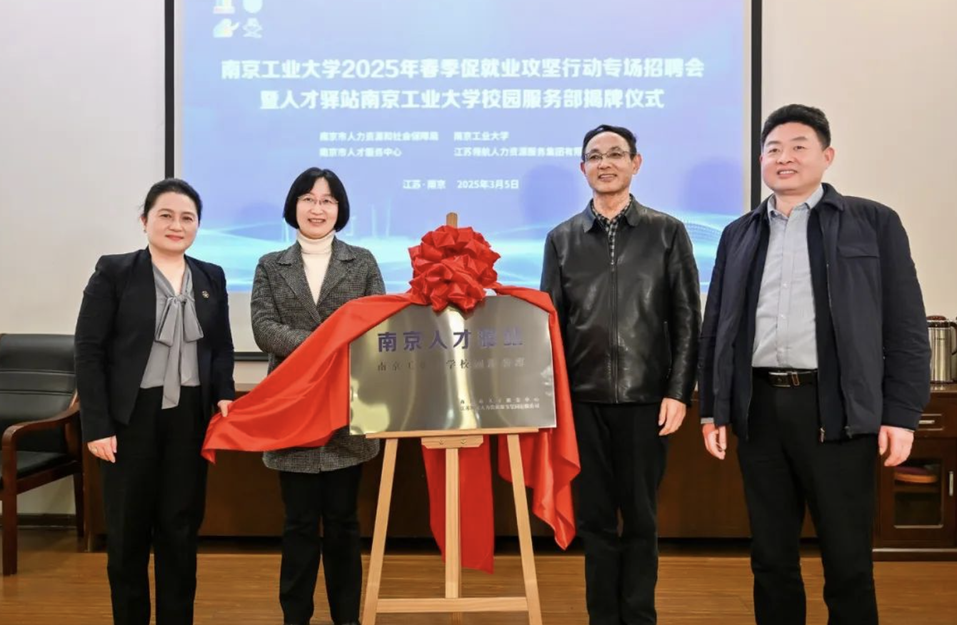 1741330778530045973.png image.png