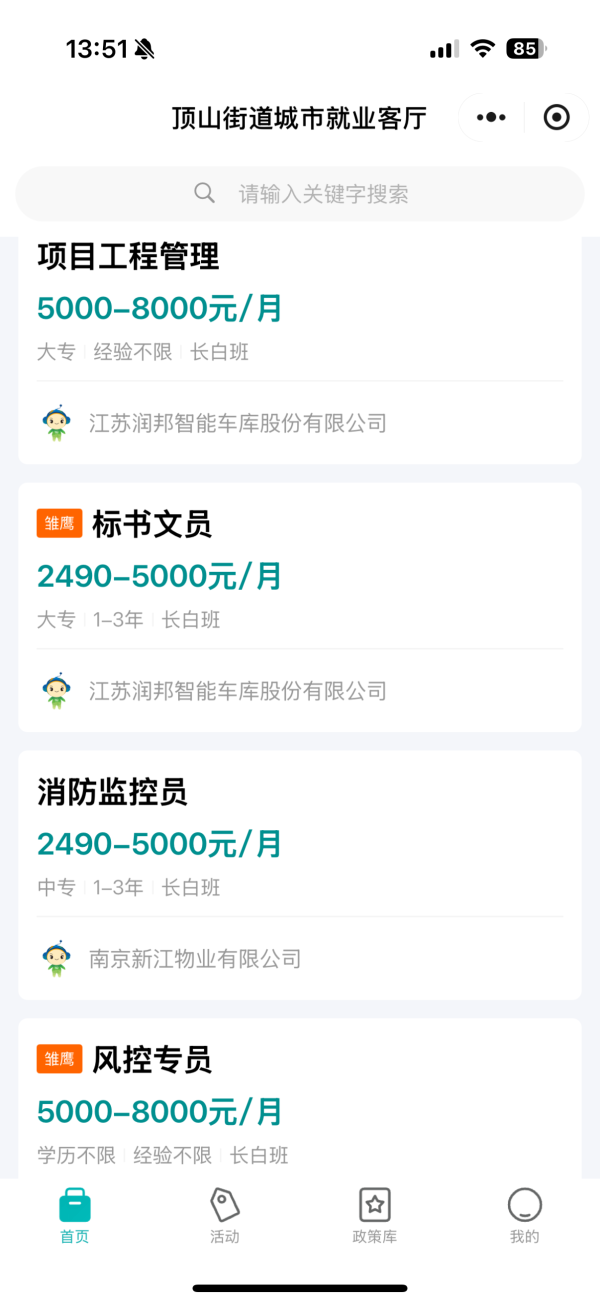 1741331021967025394.png image.png