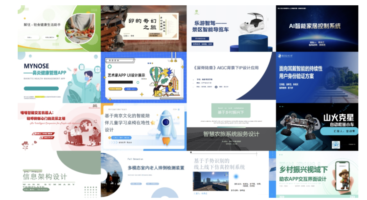 1745216609874004764.png image.png