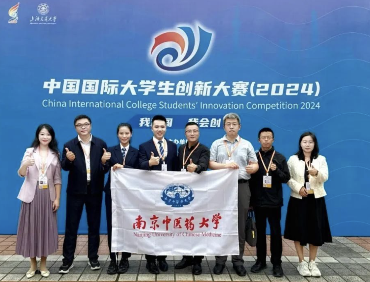 1745217687414007791.png image.png