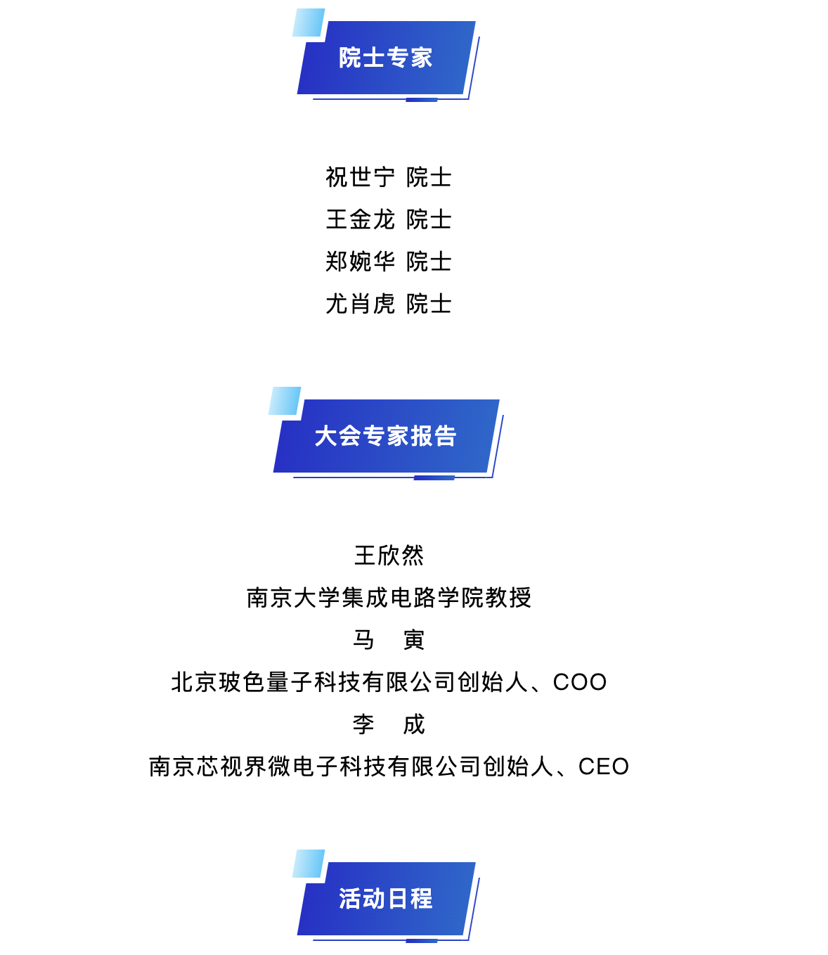 1745983950963009020.png image.png