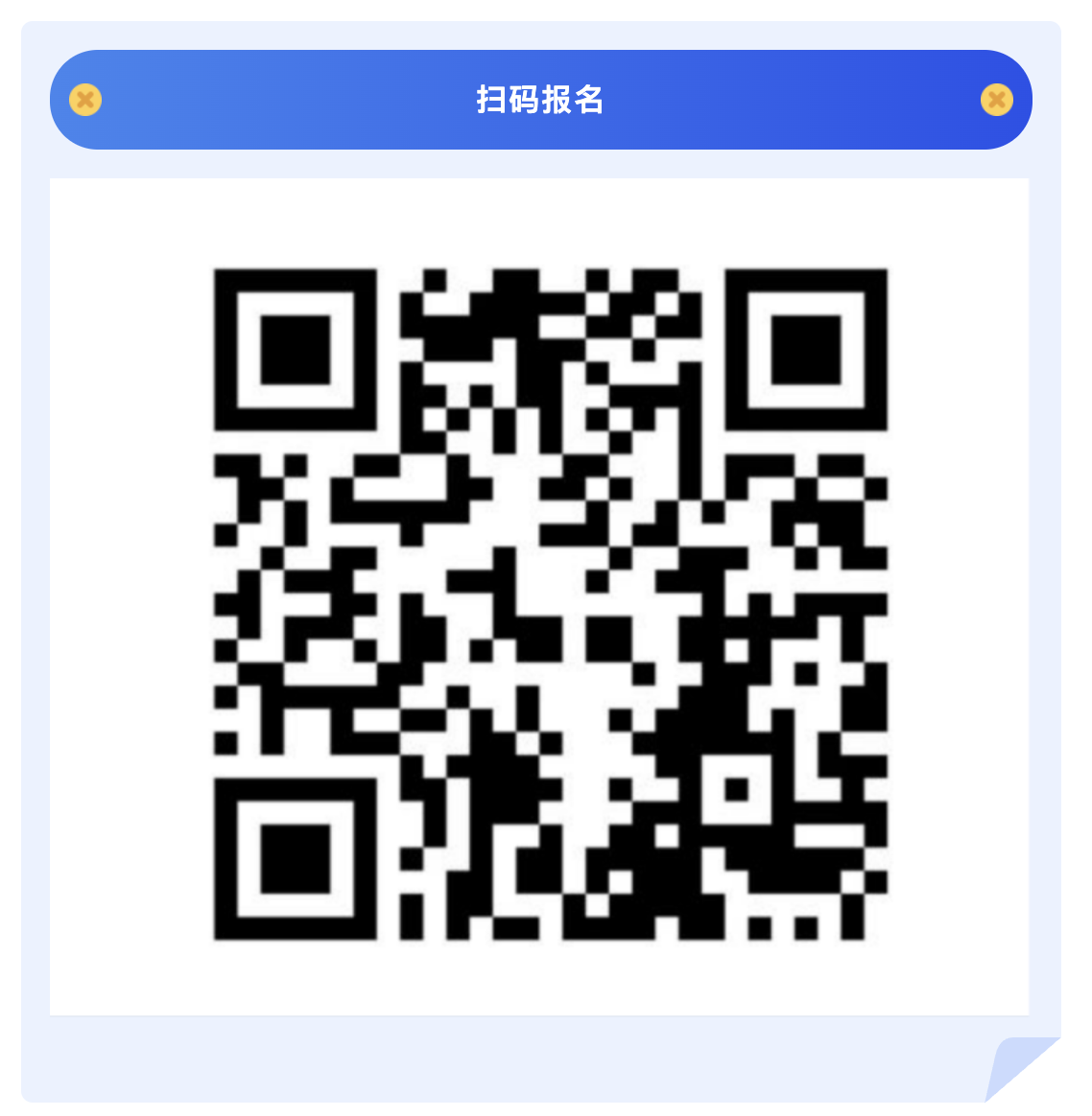 1745984067933020117.png image.png