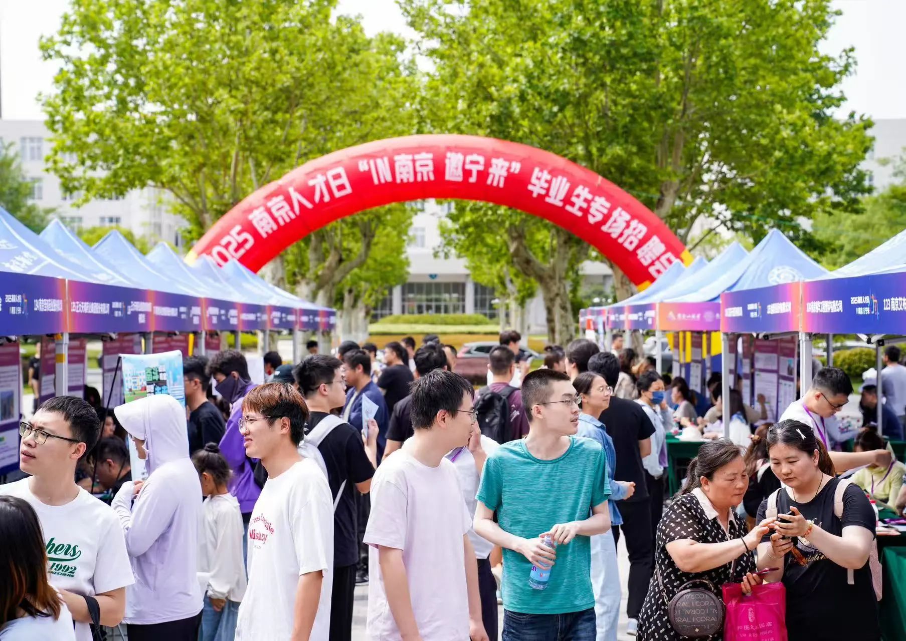 1749540371073004169.png image.png