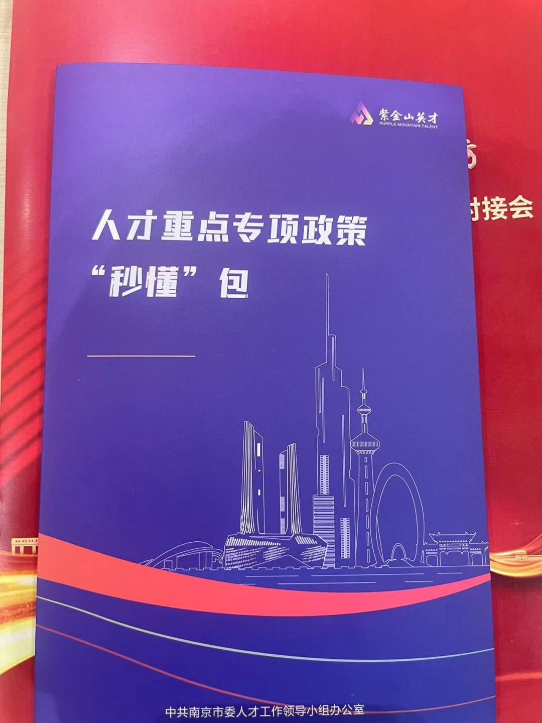 1749797196419065941.png image.png