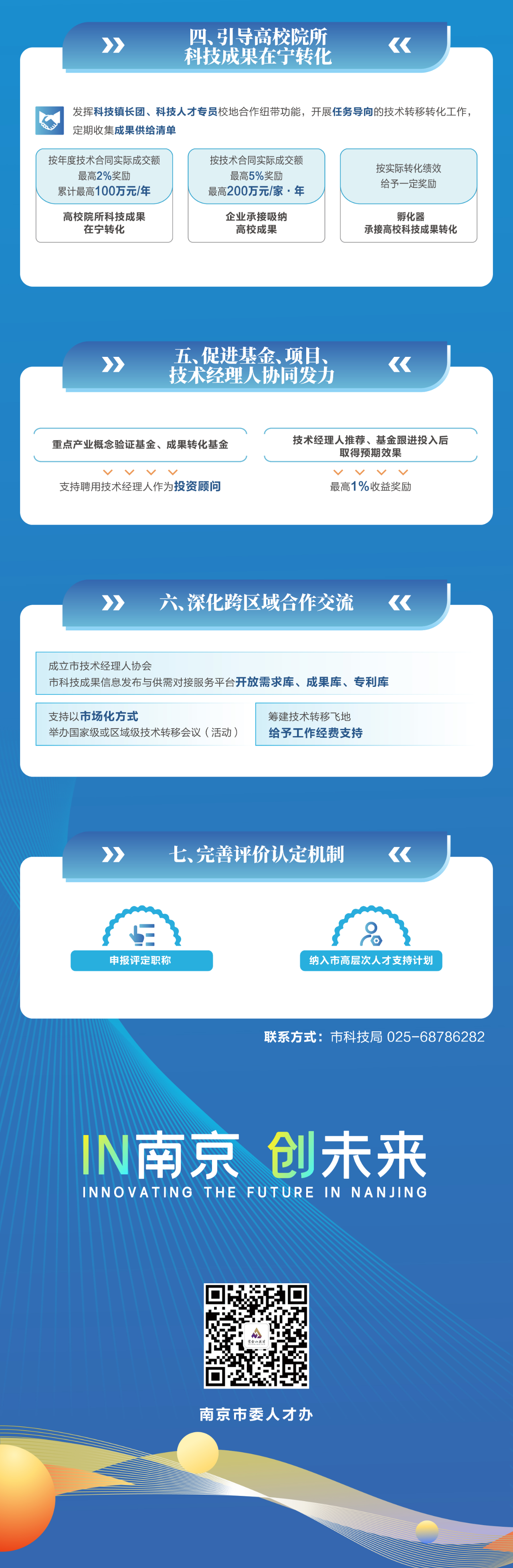 1749797685281041961.png image.png