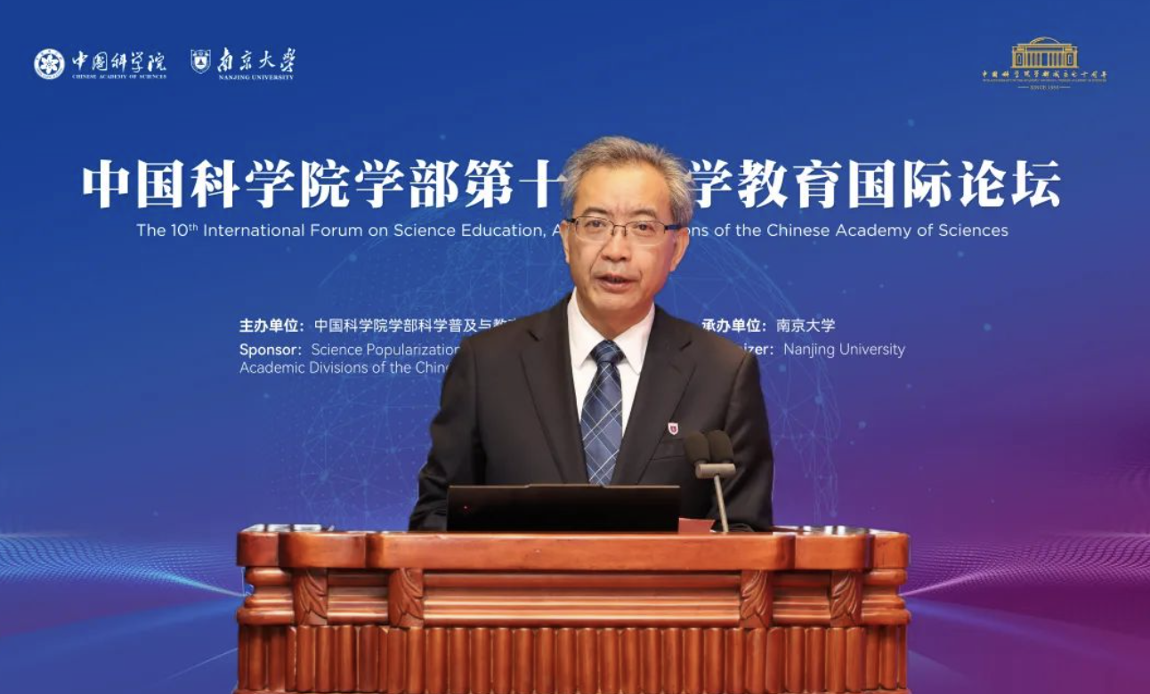 1749798424790064738.png image.png