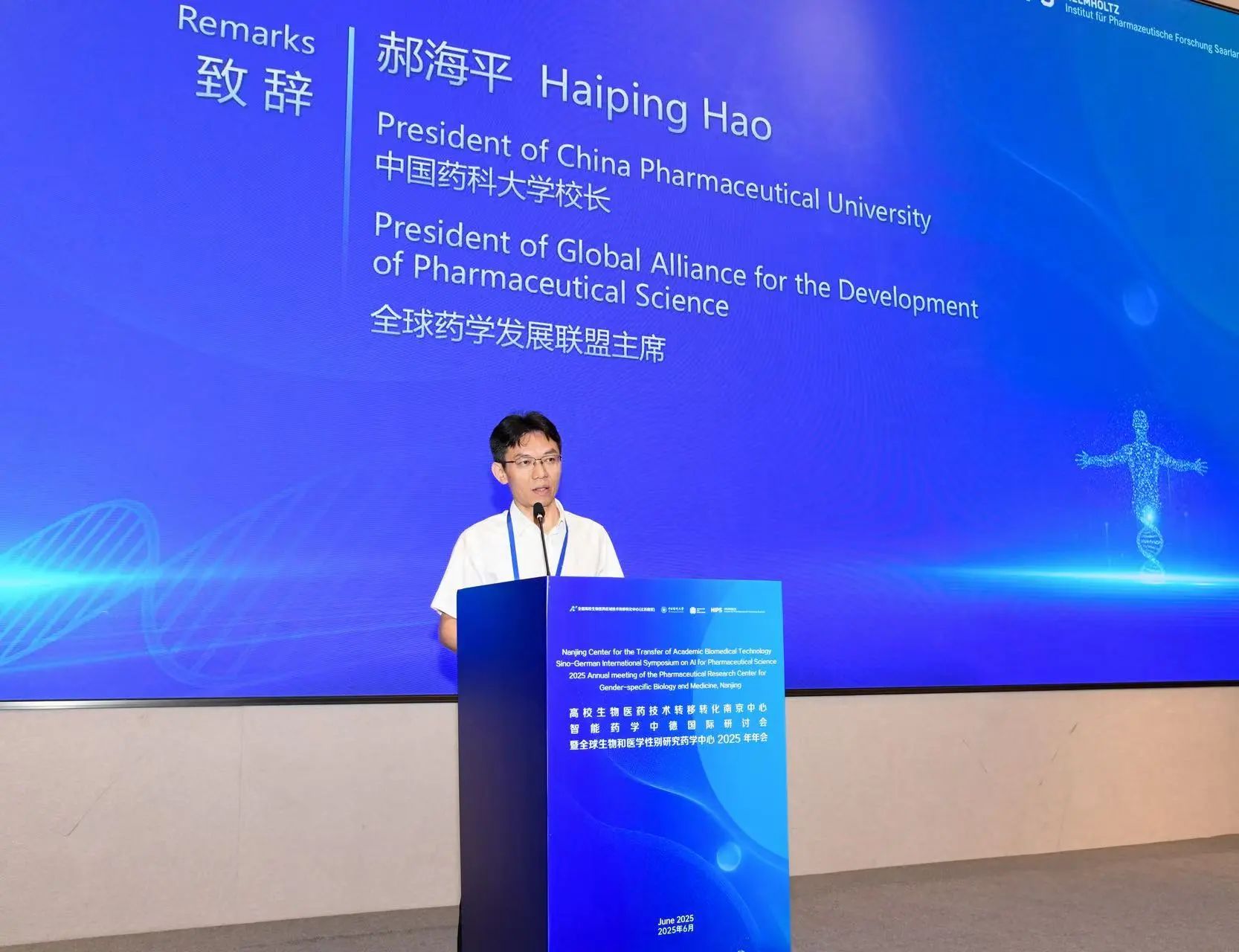 1750642430348017771.png image.png