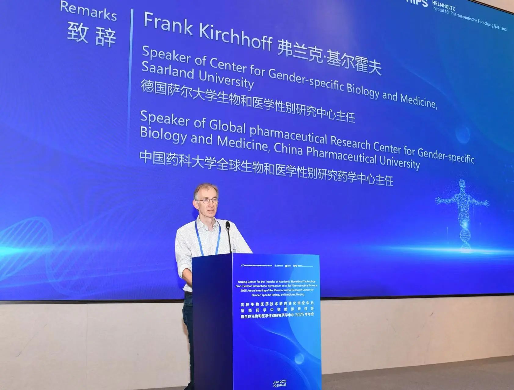 1750642517380002371.png image.png