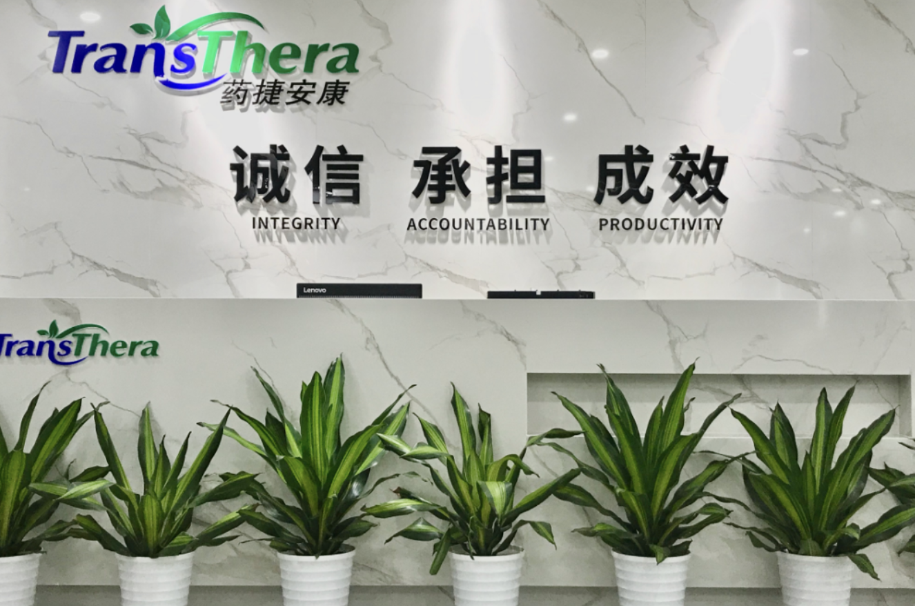 1751855395562014926.png image.png